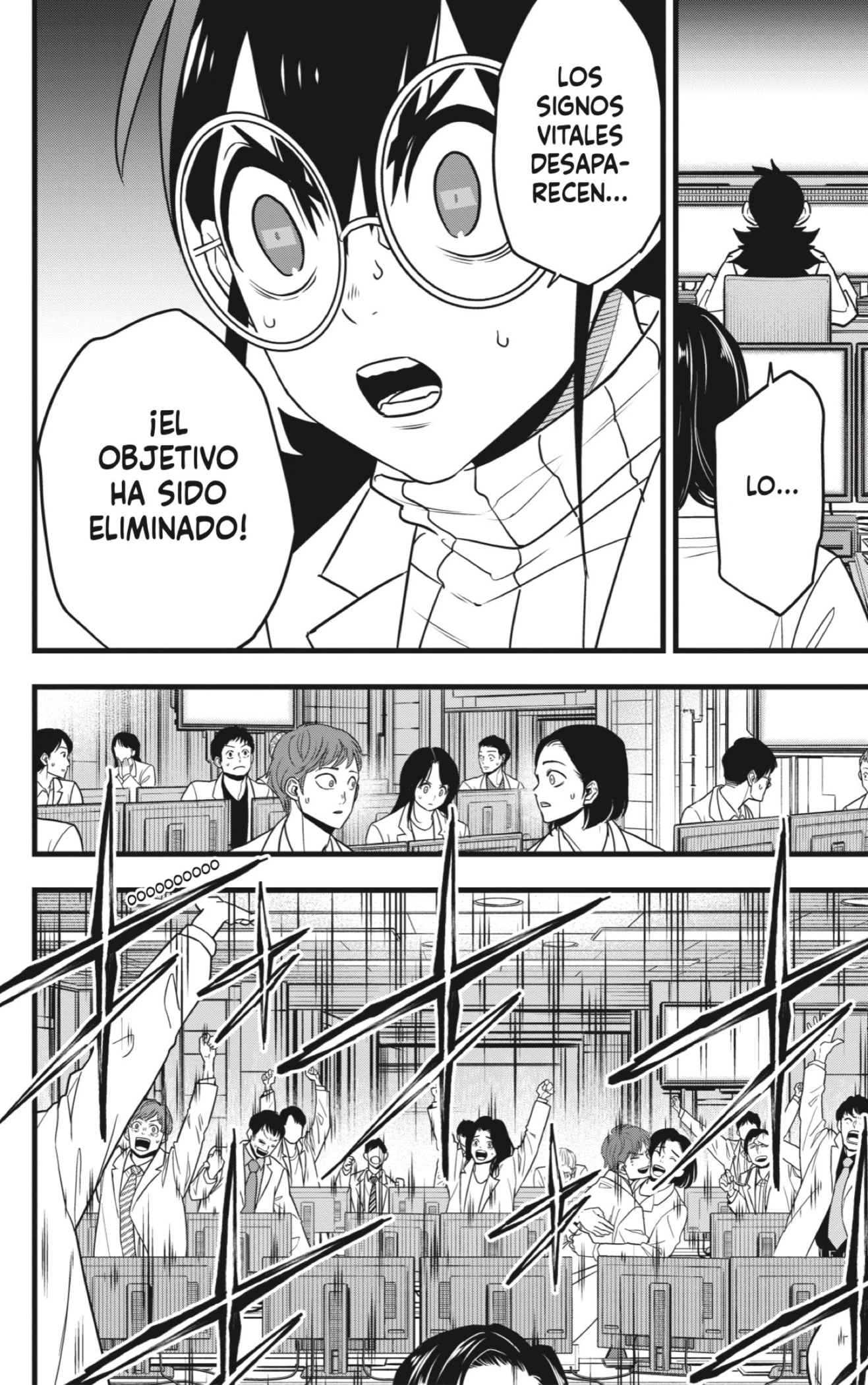 Read Kaiju No. 8 es Manga Online