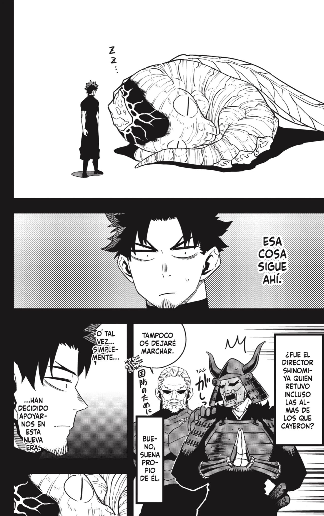 Read Kaiju No. 8 es Manga Online