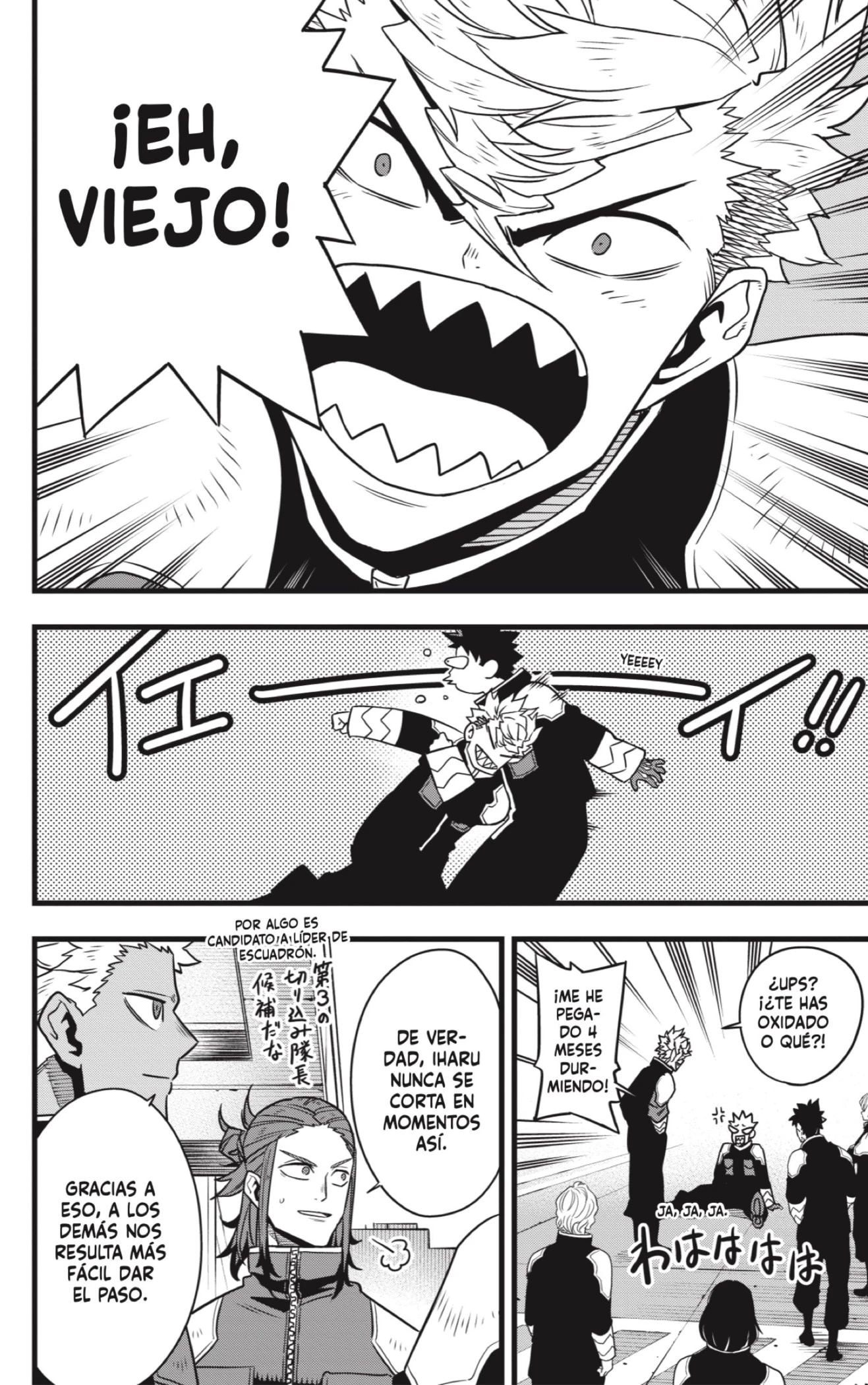 Read Kaiju No. 8 es Manga Online