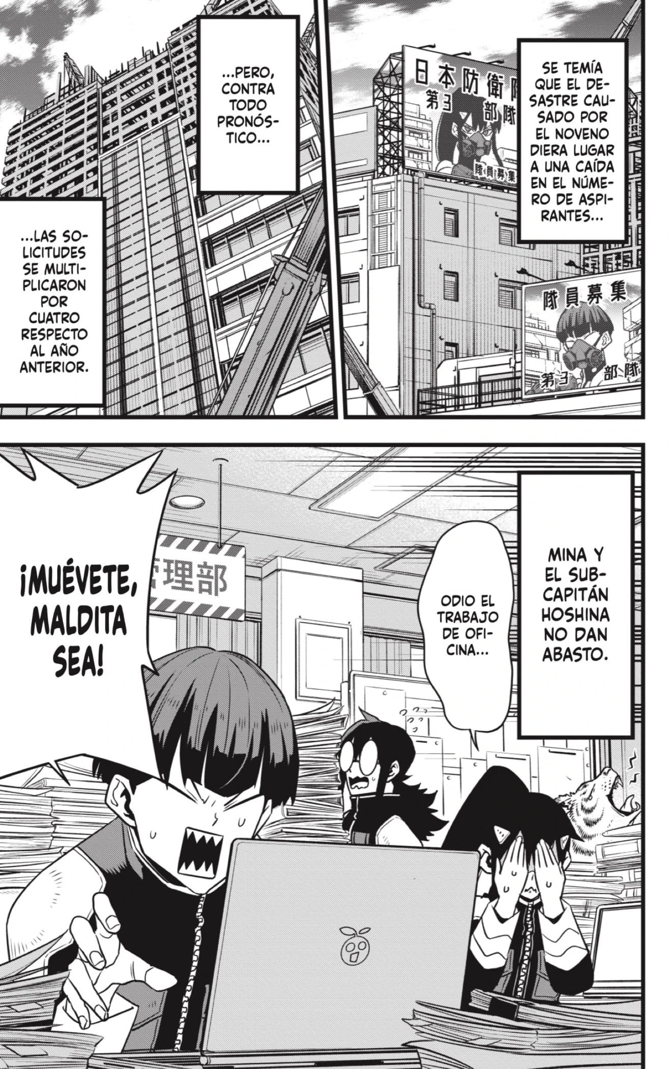 Read Kaiju No. 8 es Manga Online