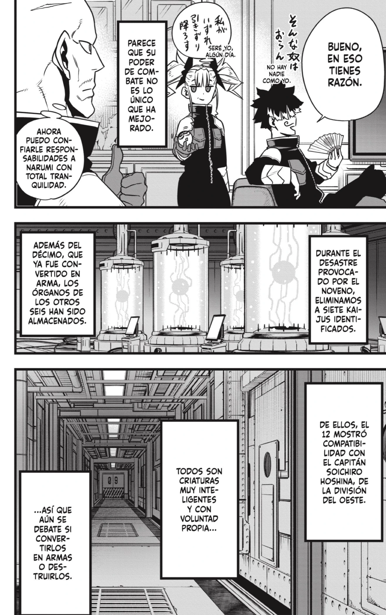 Read Kaiju No. 8 es Manga Online