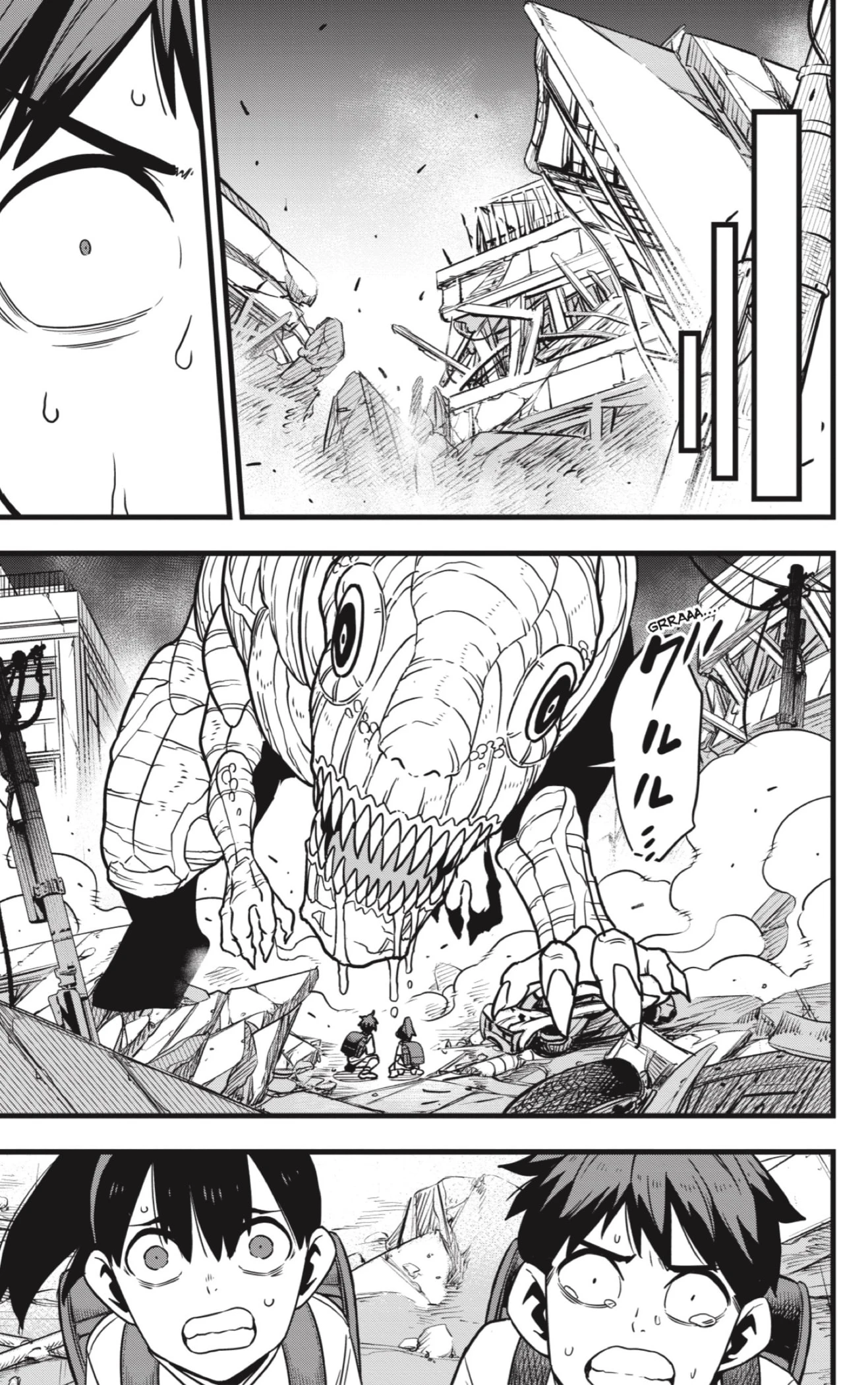 Read Kaiju No. 8 es Manga Online