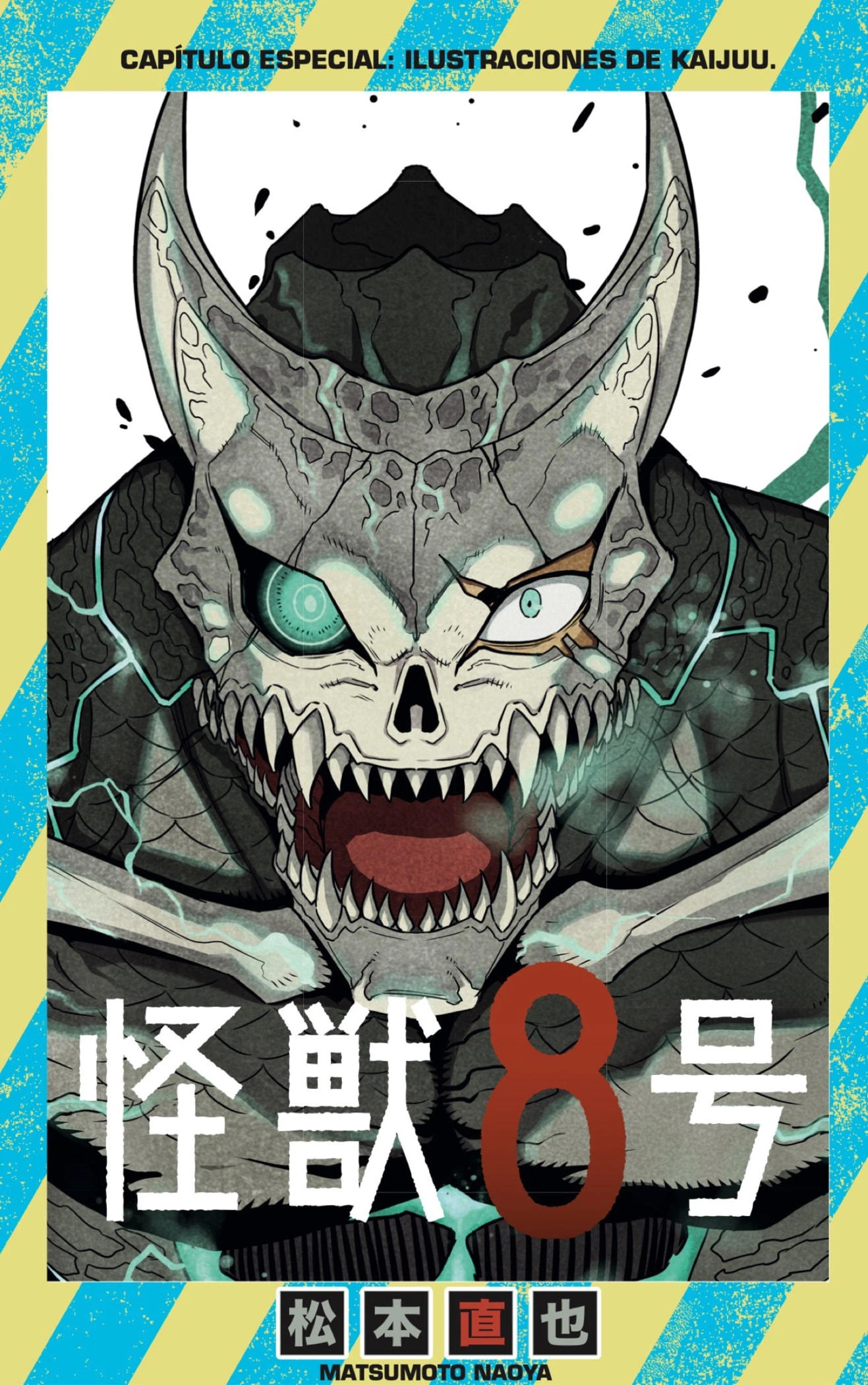 Read Kaiju No. 8 es Manga Online
