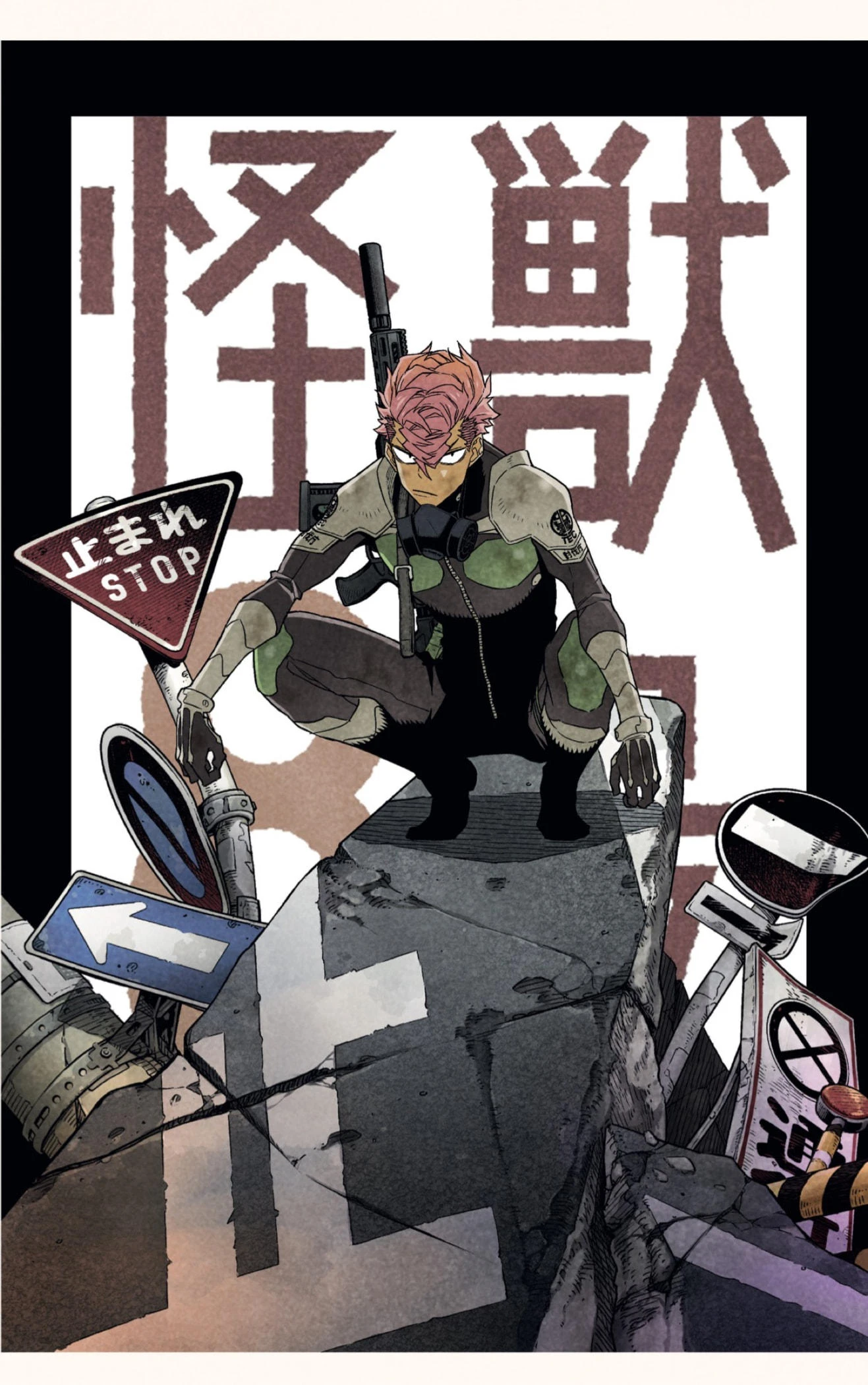 Read Kaiju No. 8 es Manga Online