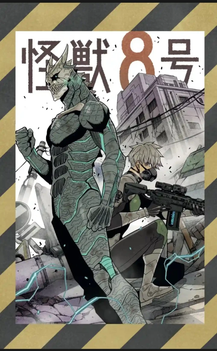 Read Kaiju No. 8 es Manga Online
