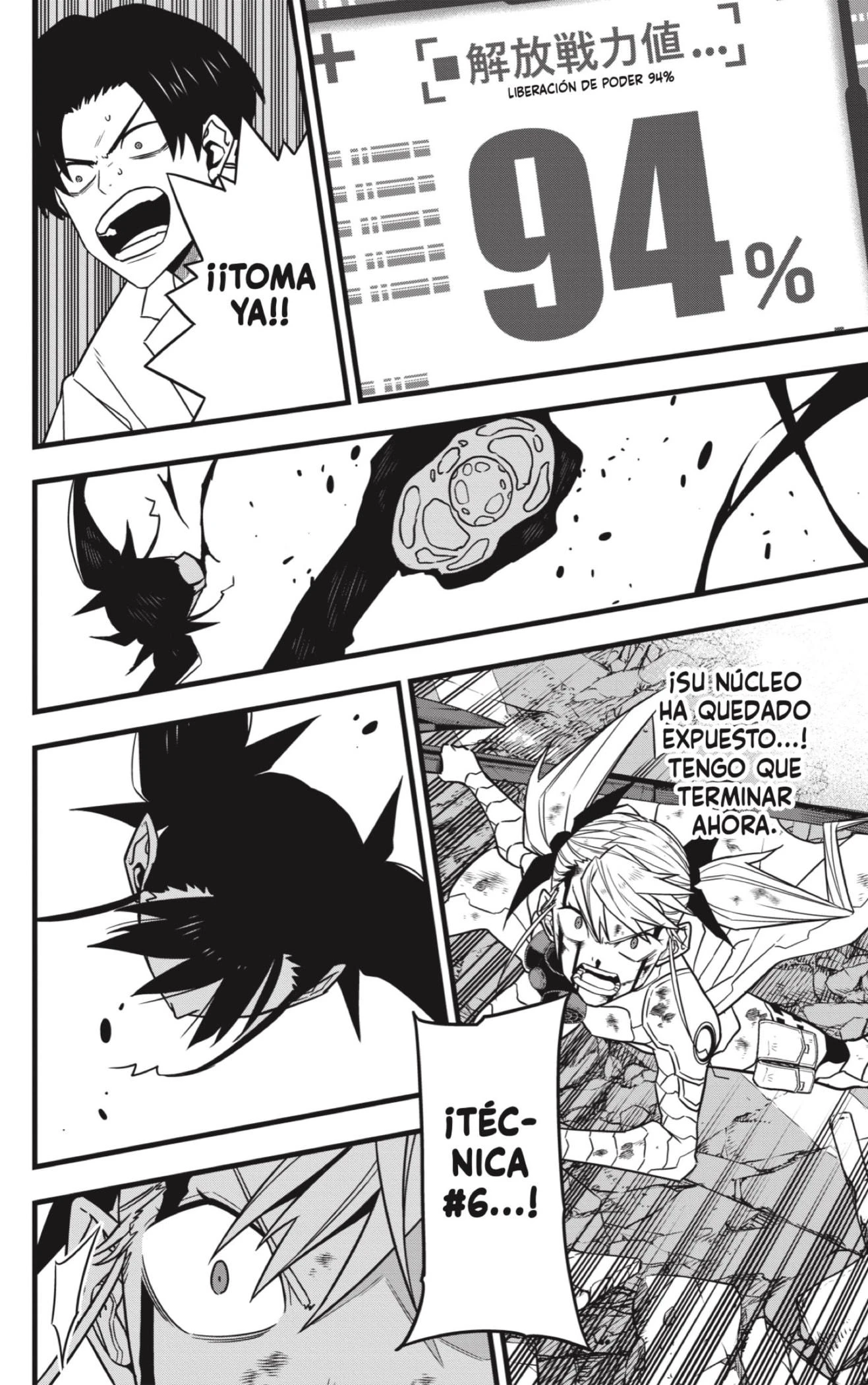 Read Kaiju No. 8 es Manga Online
