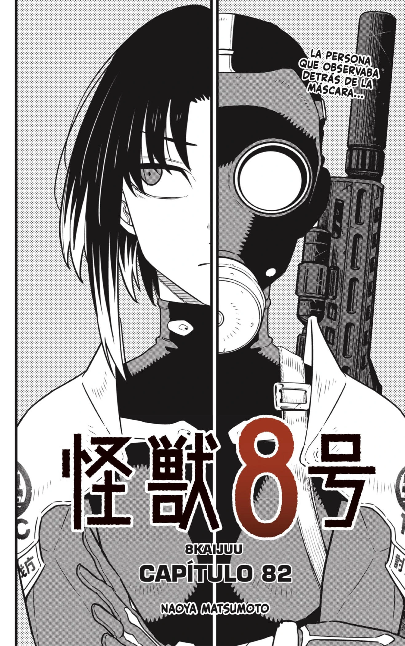 Read Kaiju No. 8 es Manga Online