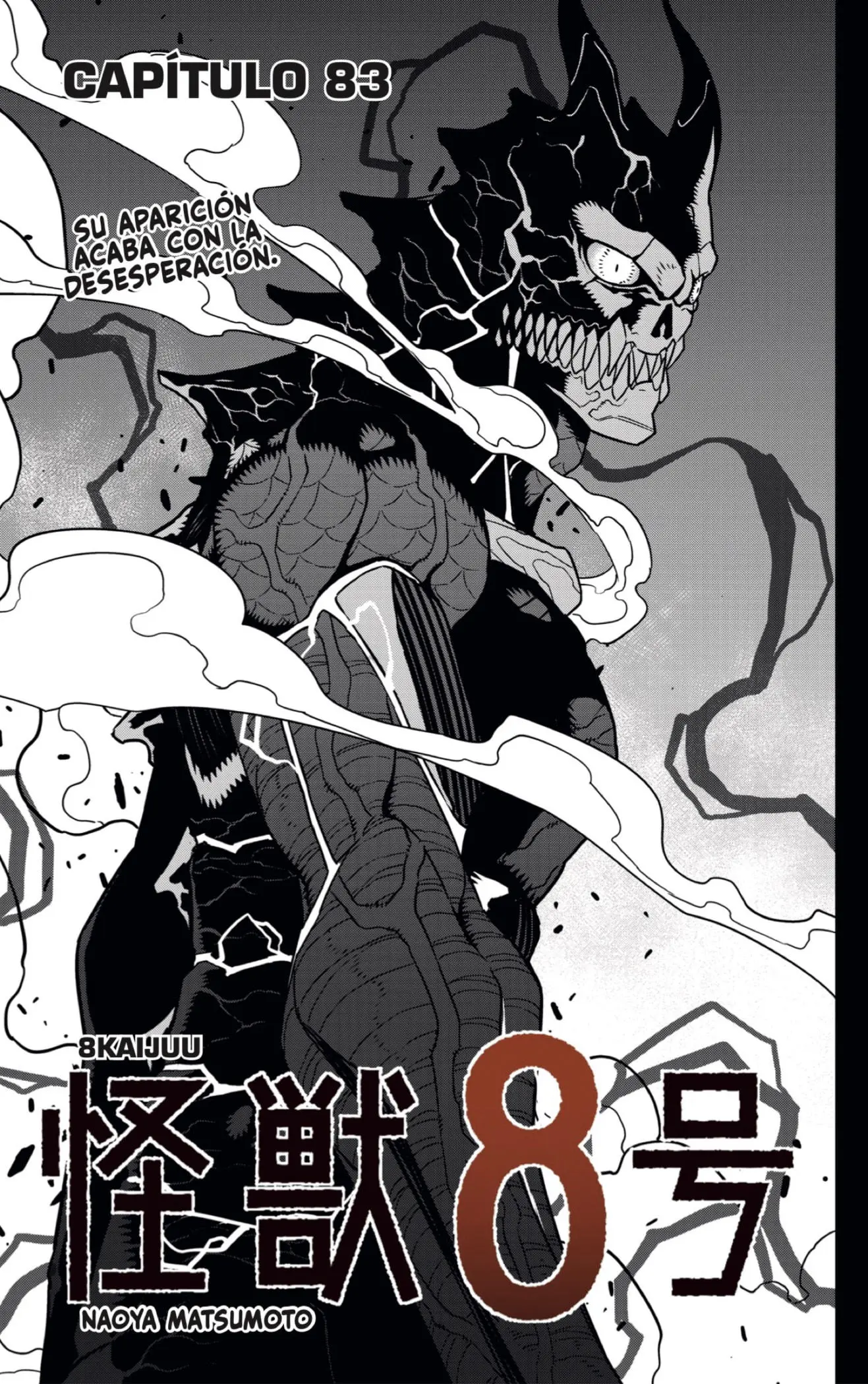 Read Kaiju No. 8 es Manga Online