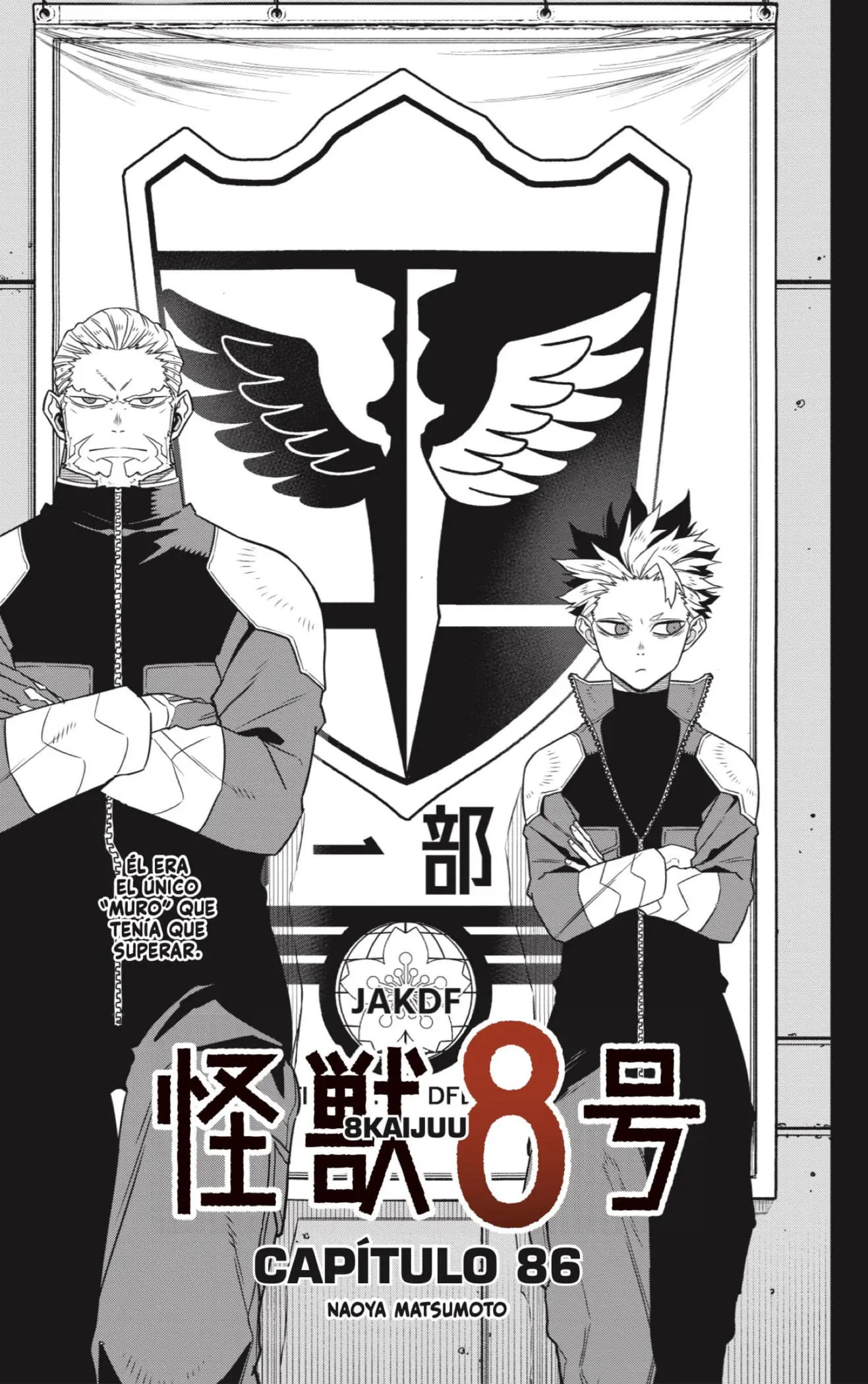 Read Kaiju No. 8 es Manga Online