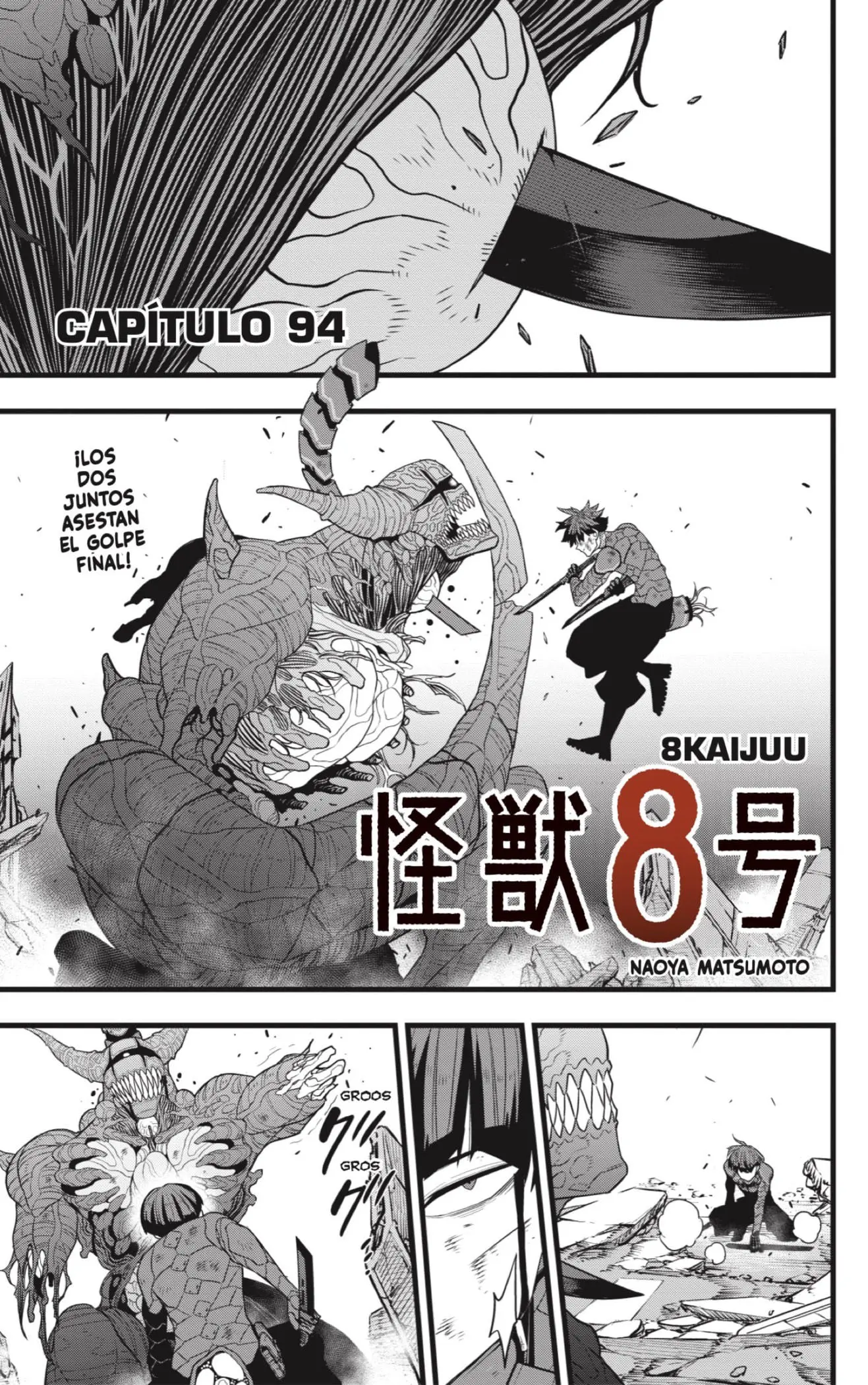 Read Kaiju No. 8 es Manga Online