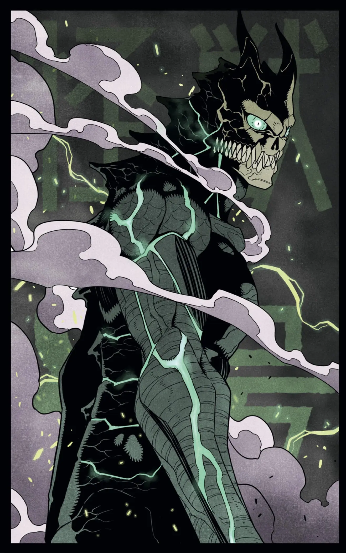 Read Kaiju No. 8 es Manga Online