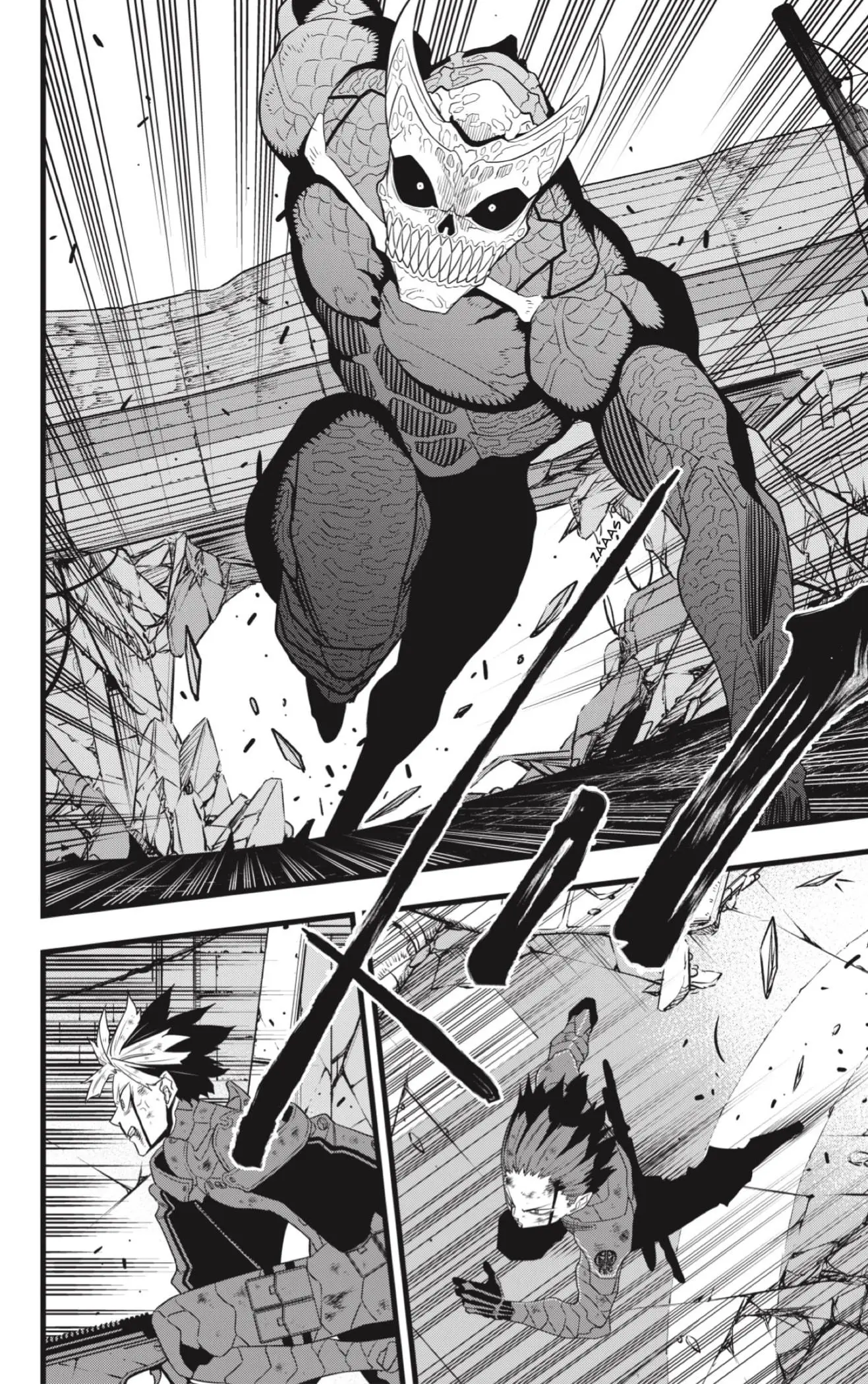 Read Kaiju No. 8 es Manga Online