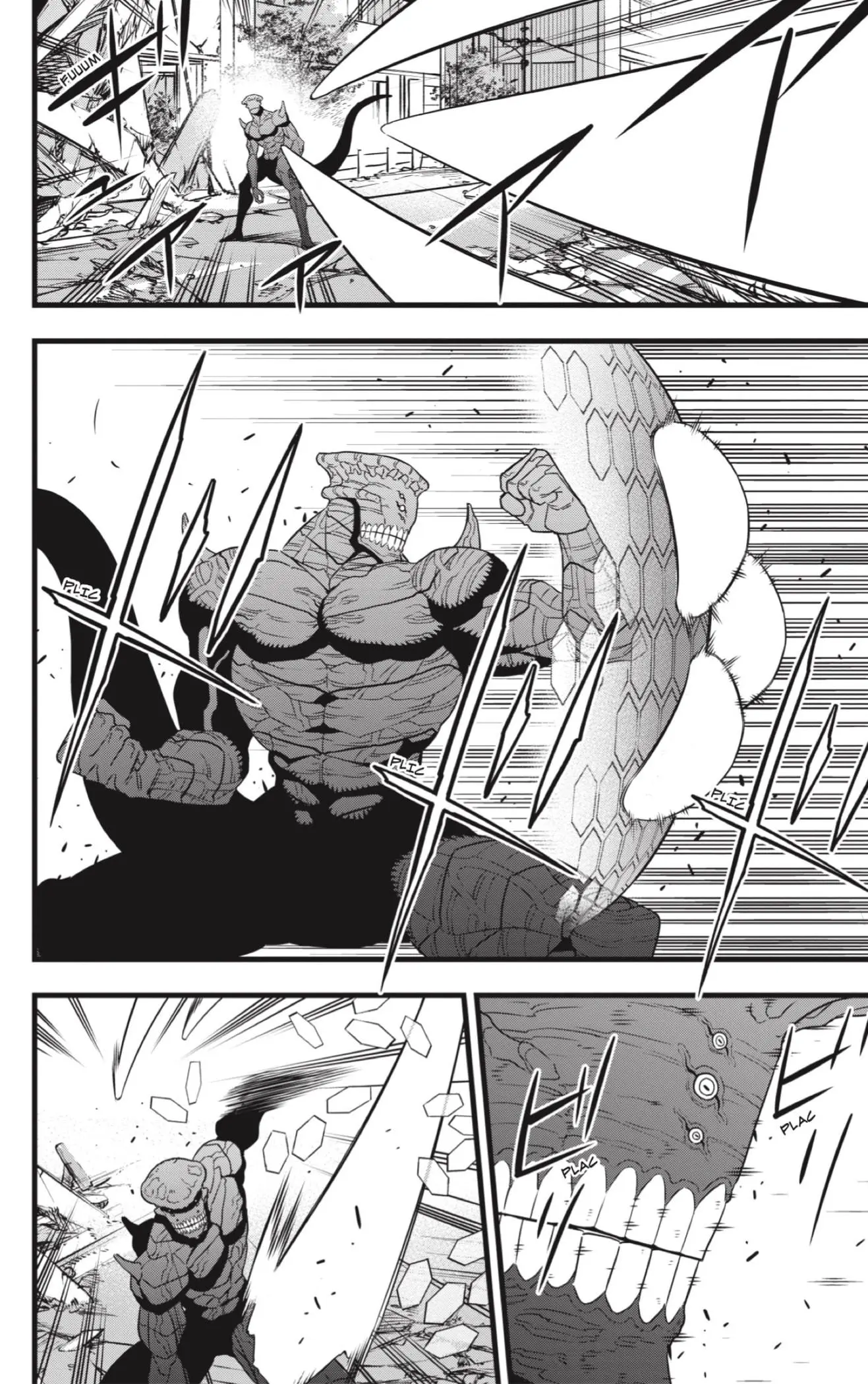 Read Kaiju No. 8 es Manga Online