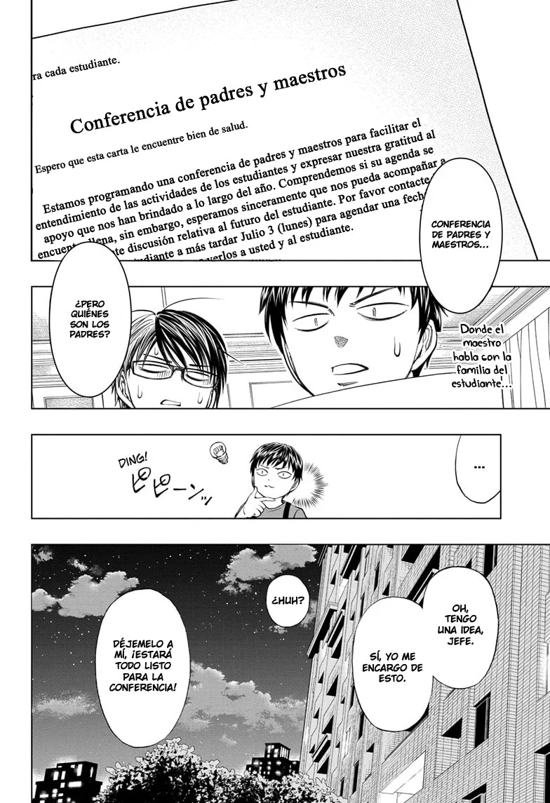 Read Kill Blue es Manga Online
