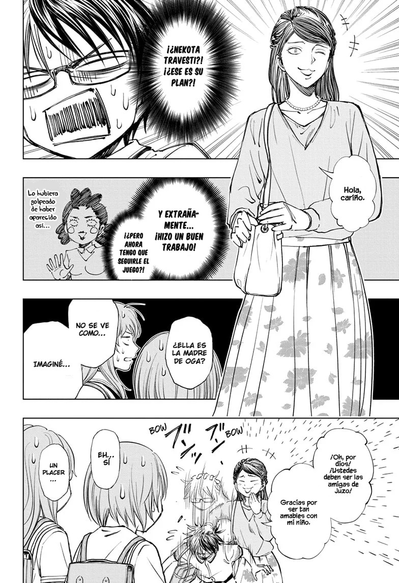 Read Kill Blue es Manga Online