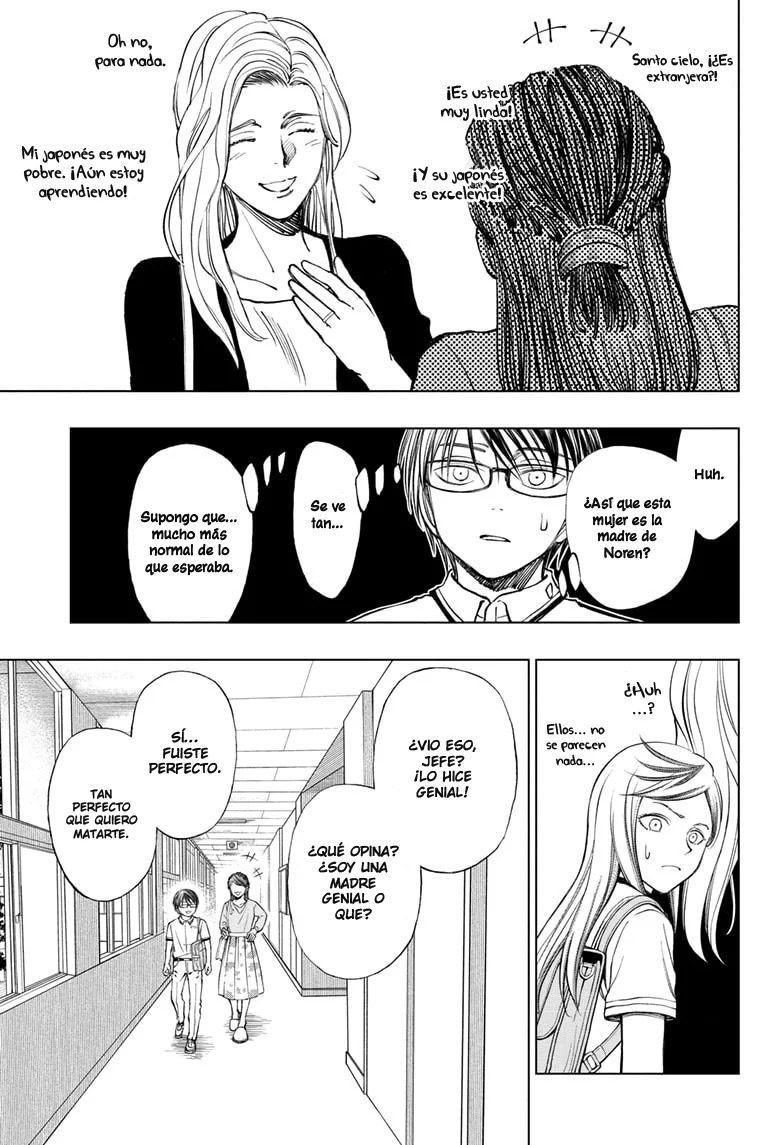 Read Kill Blue es Manga Online