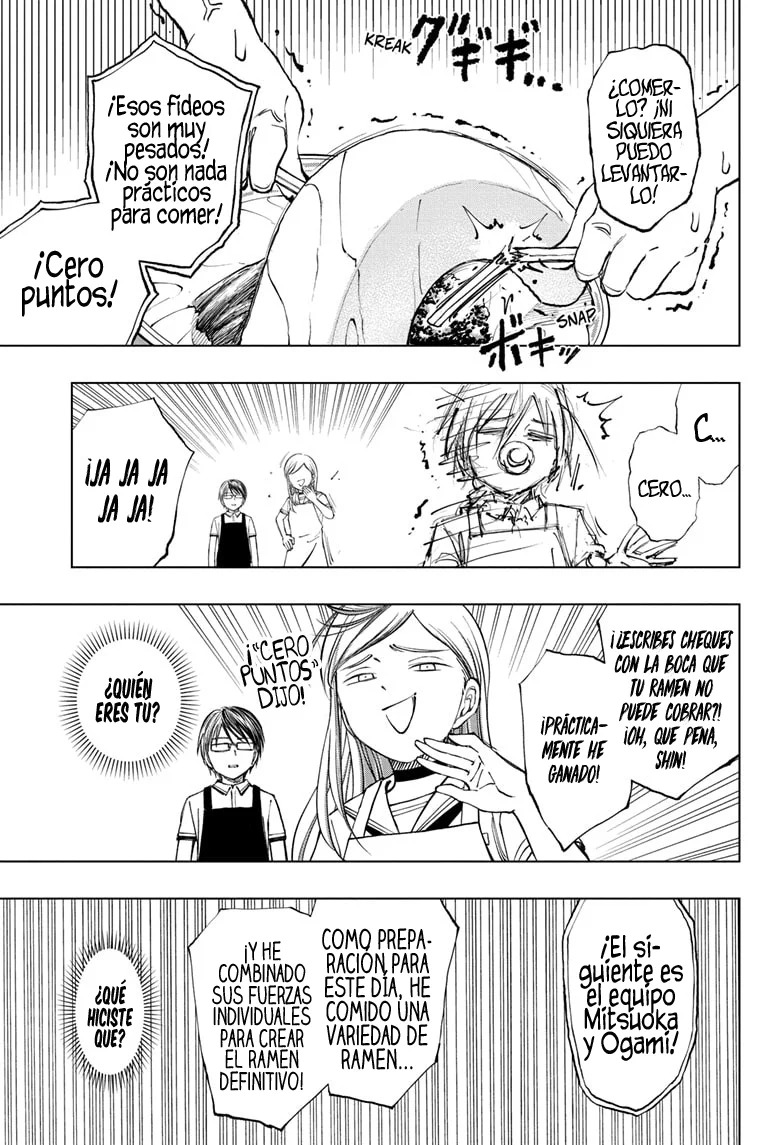 Read Kill Blue es Manga Online