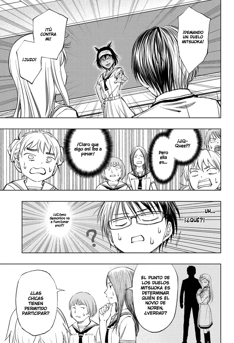 Read Kill Blue es Manga Online