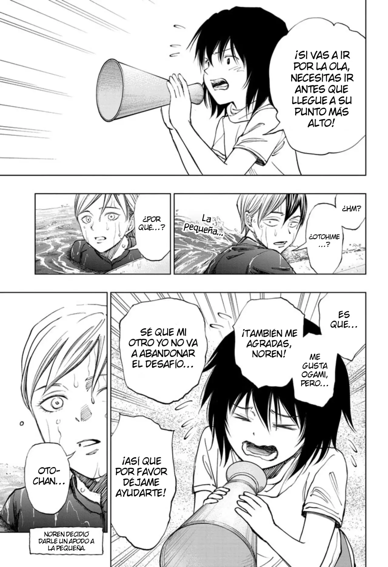 Read Kill Blue es Manga Online