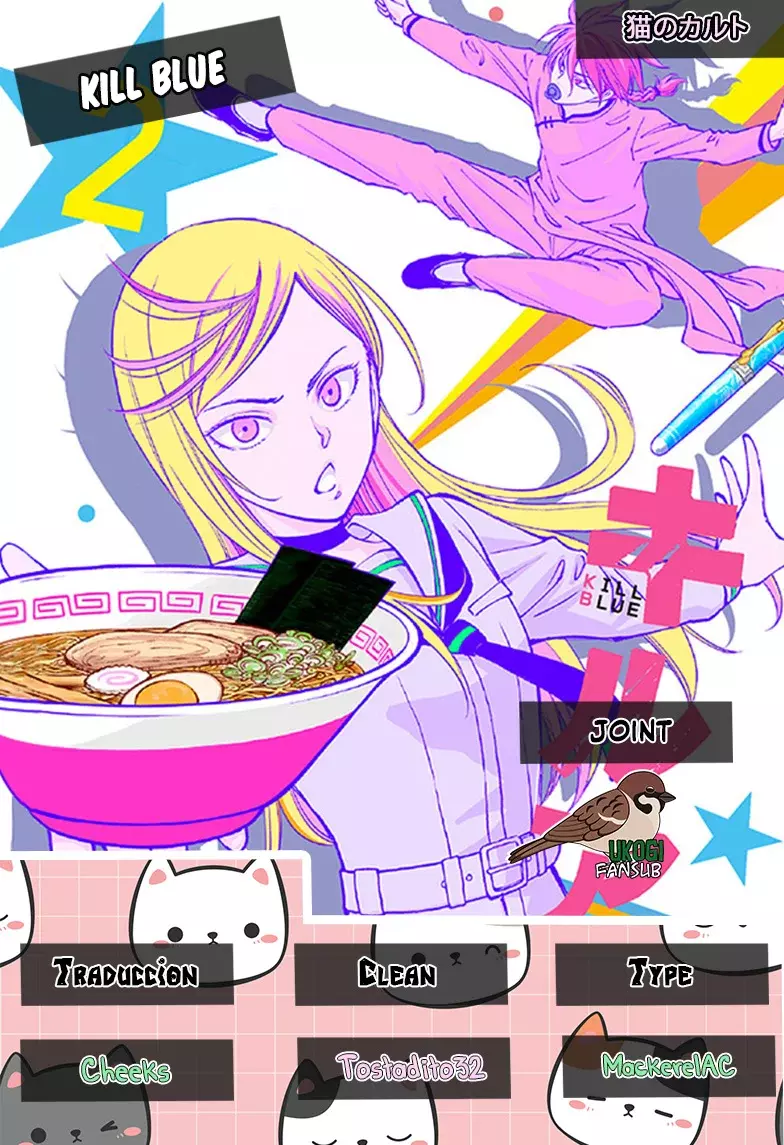 Read Kill Blue es Manga Online