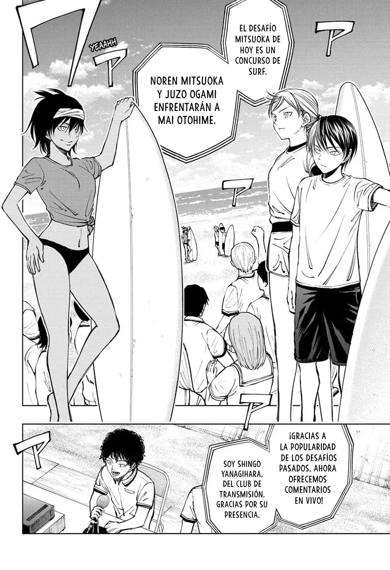 Read Kill Blue es Manga Online