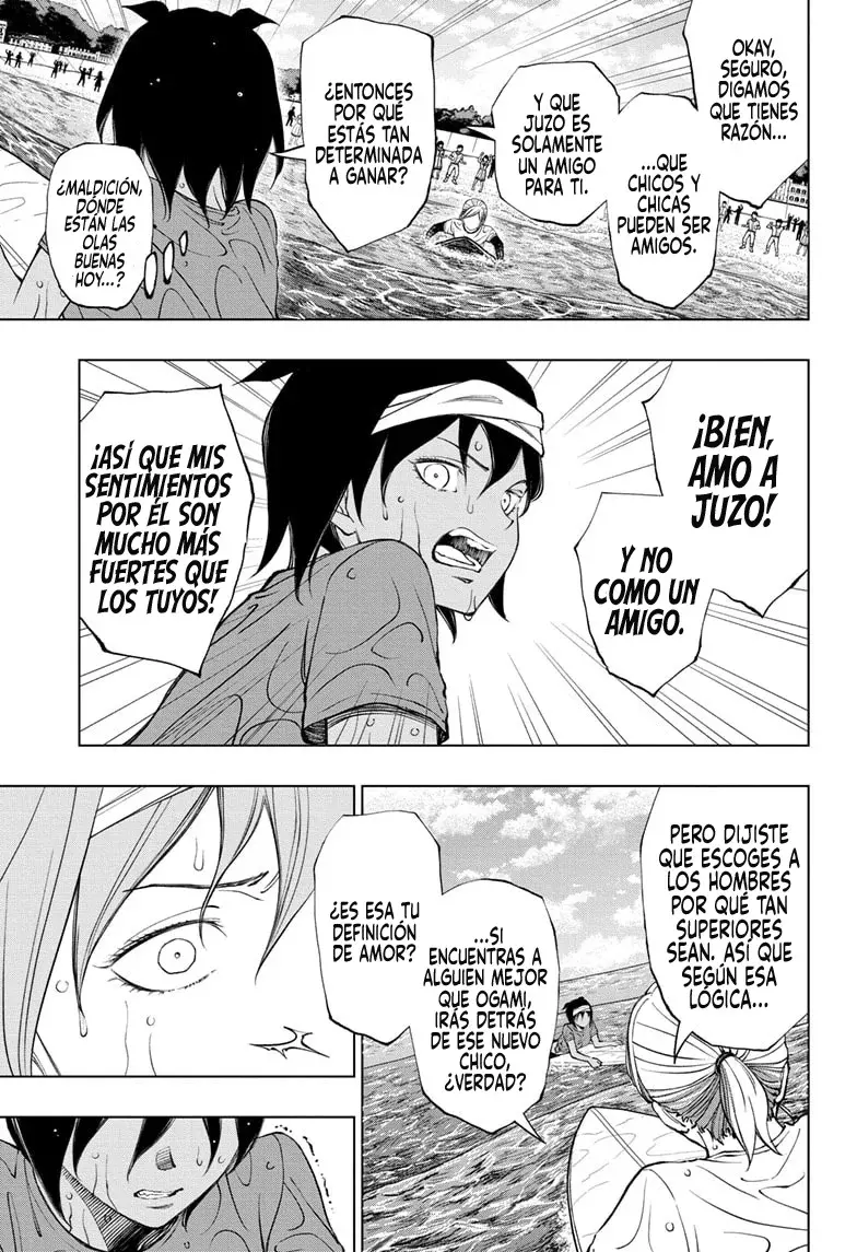 Read Kill Blue es Manga Online
