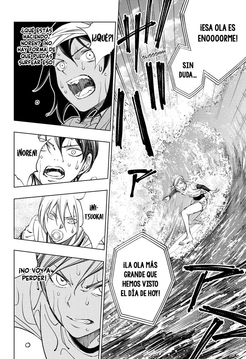 Read Kill Blue es Manga Online
