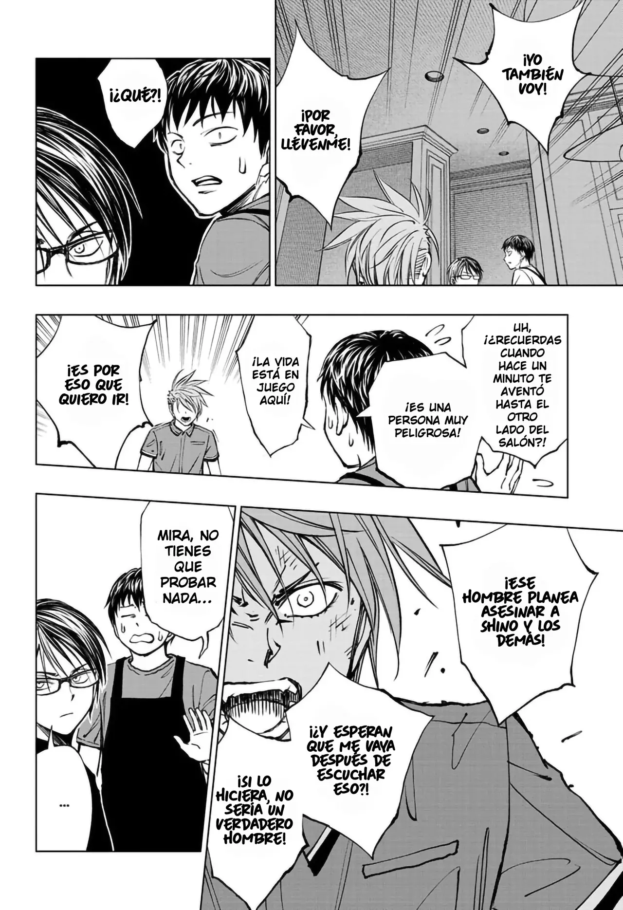 Read Kill Blue es Manga Online