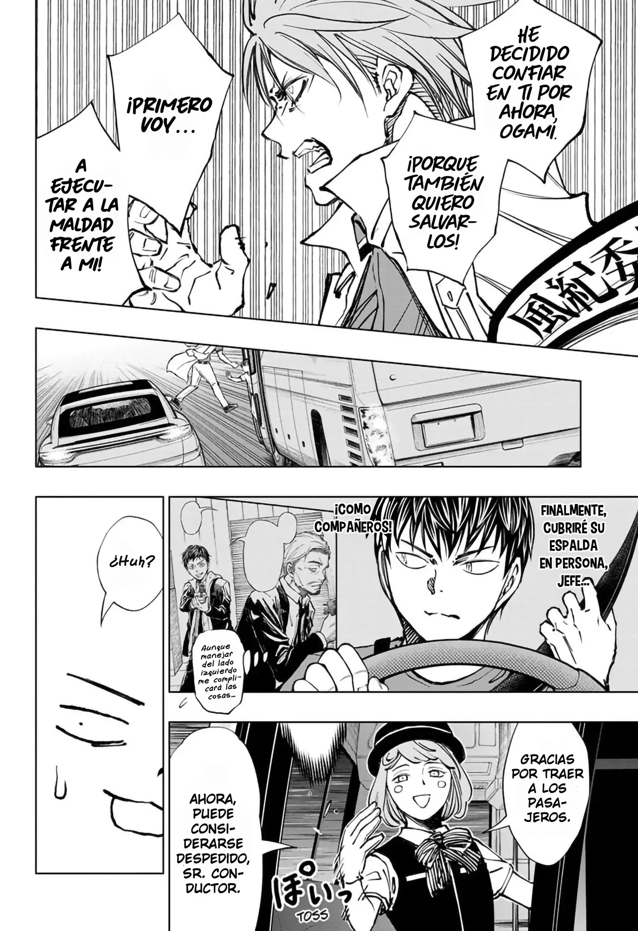 Read Kill Blue es Manga Online