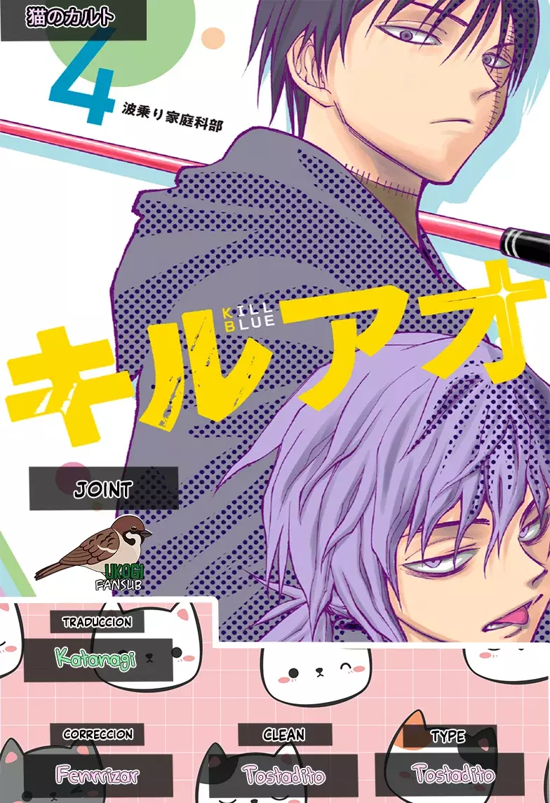 Read Kill Blue es Manga Online