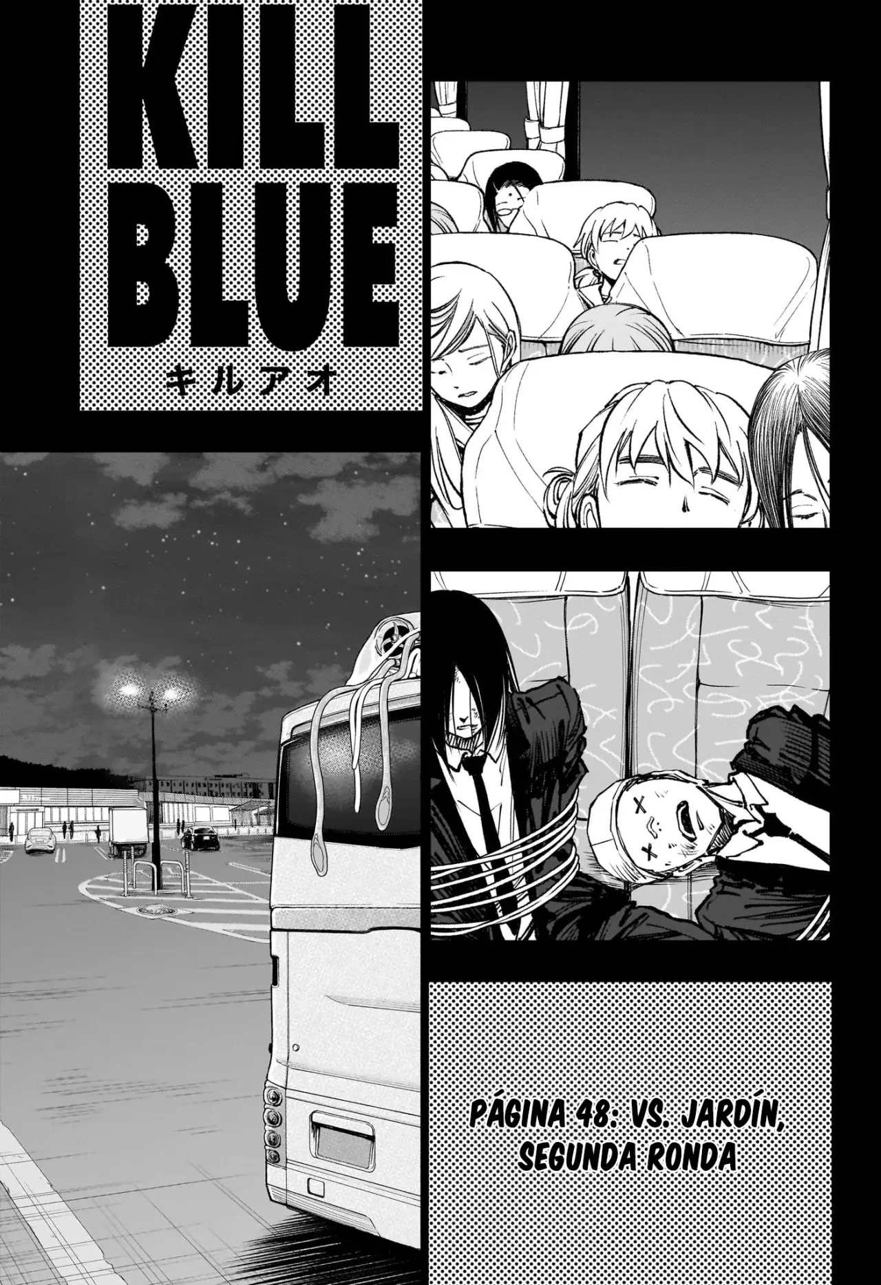 Read Kill Blue es Manga Online