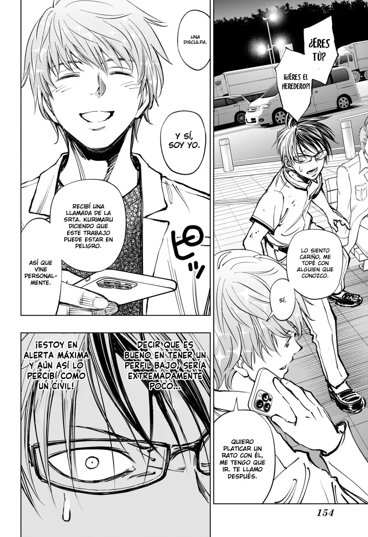 Read Kill Blue es Manga Online