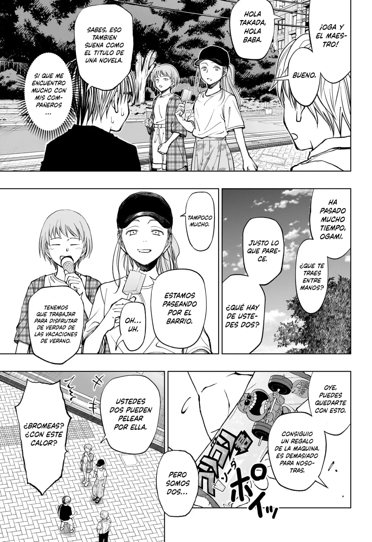 Read Kill Blue es Manga Online