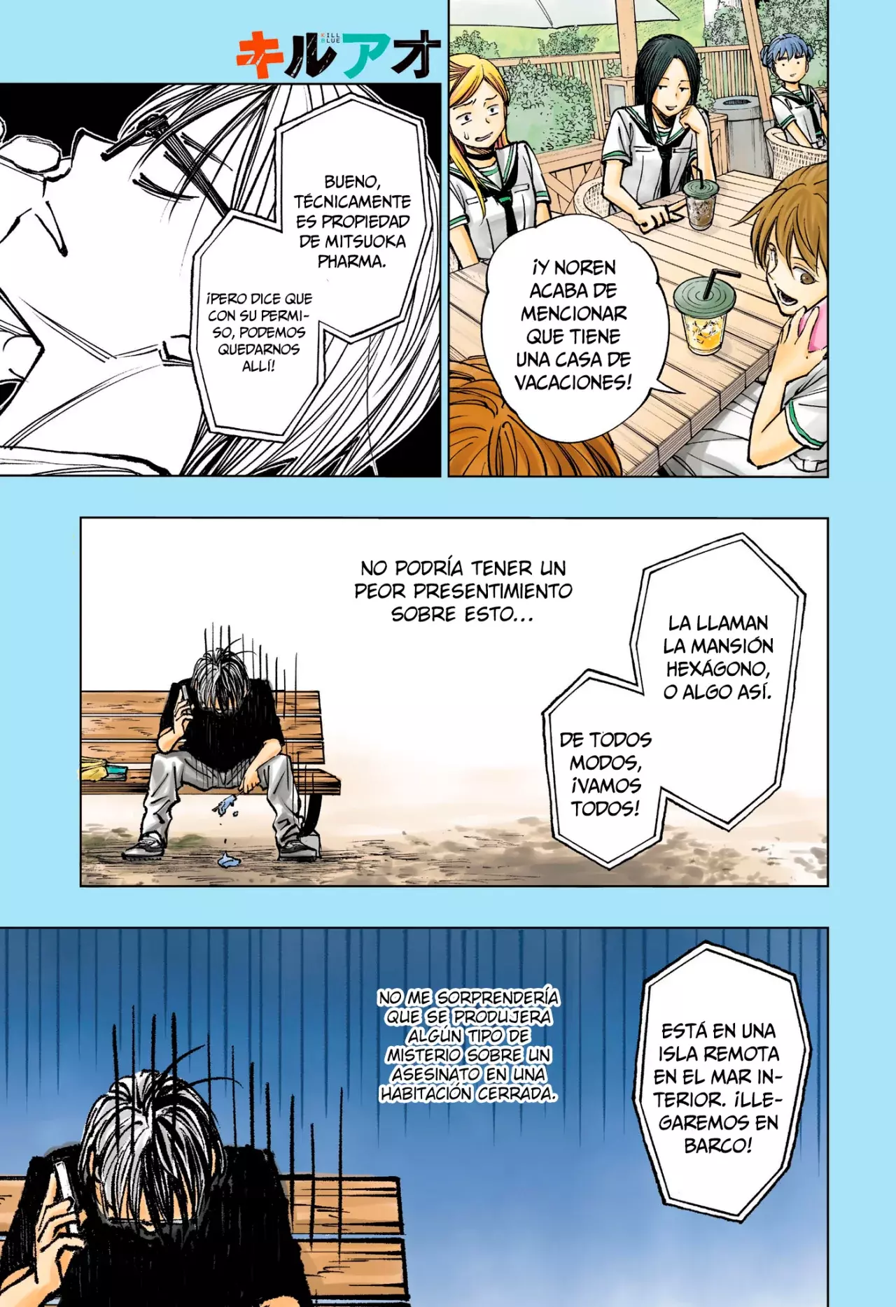 Read Kill Blue es Manga Online