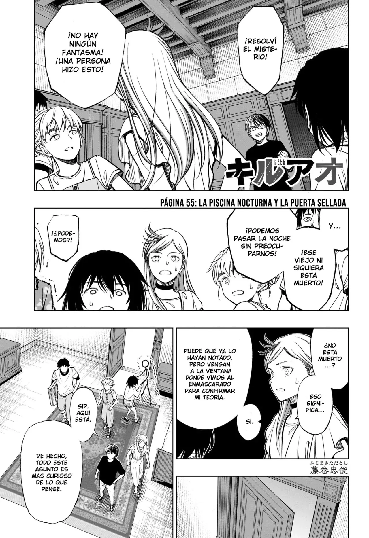 Read Kill Blue es Manga Online