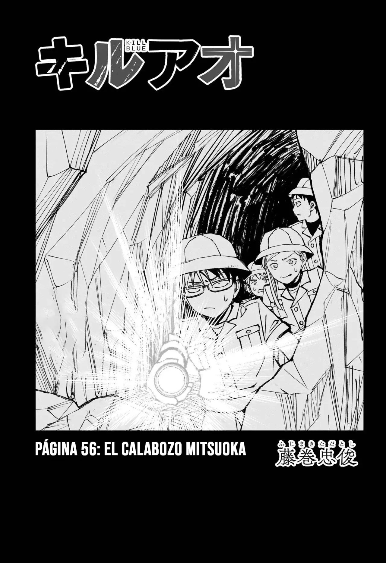 Read Kill Blue es Manga Online