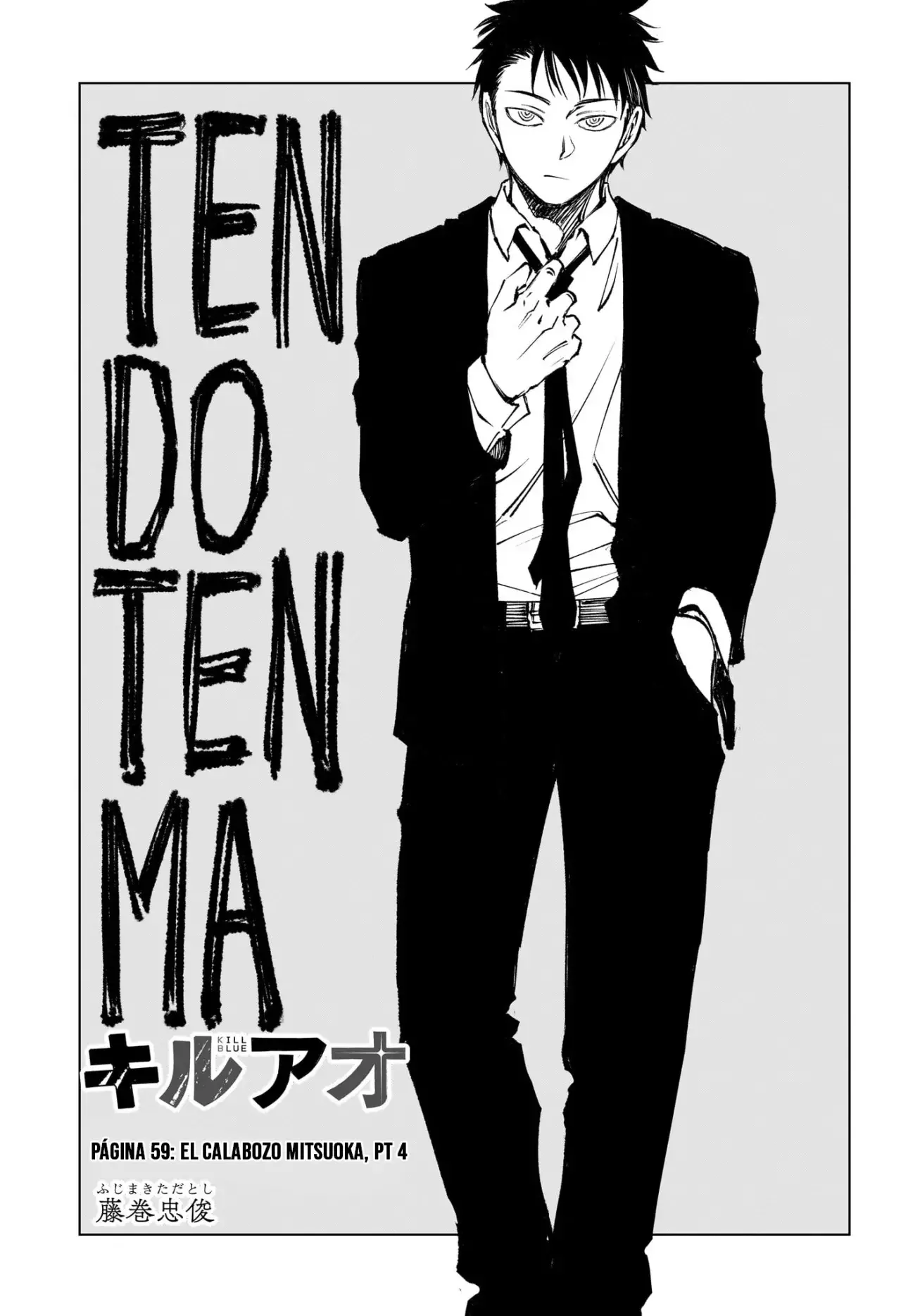 Read Kill Blue es Manga Online