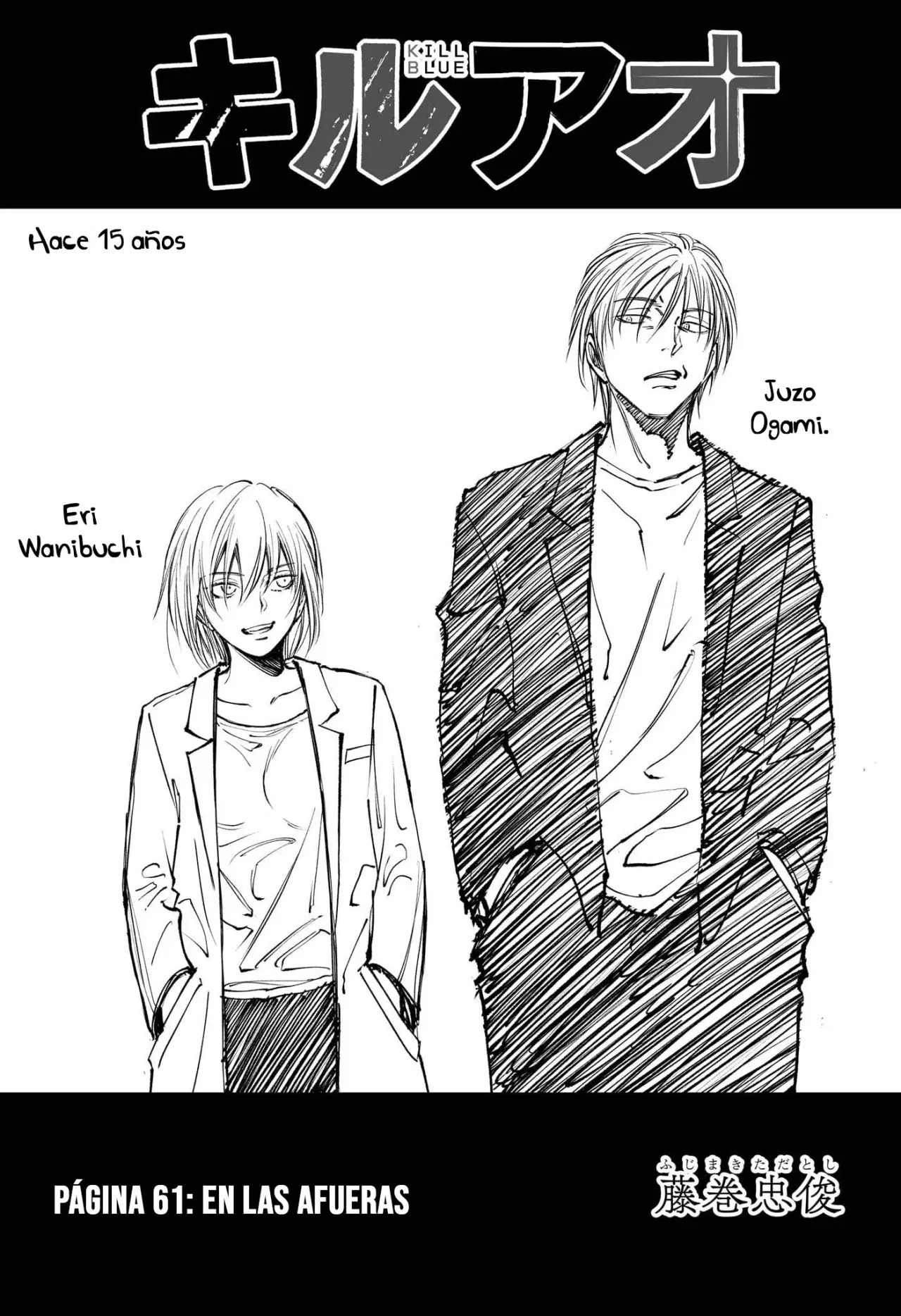 Read Kill Blue es Manga Online