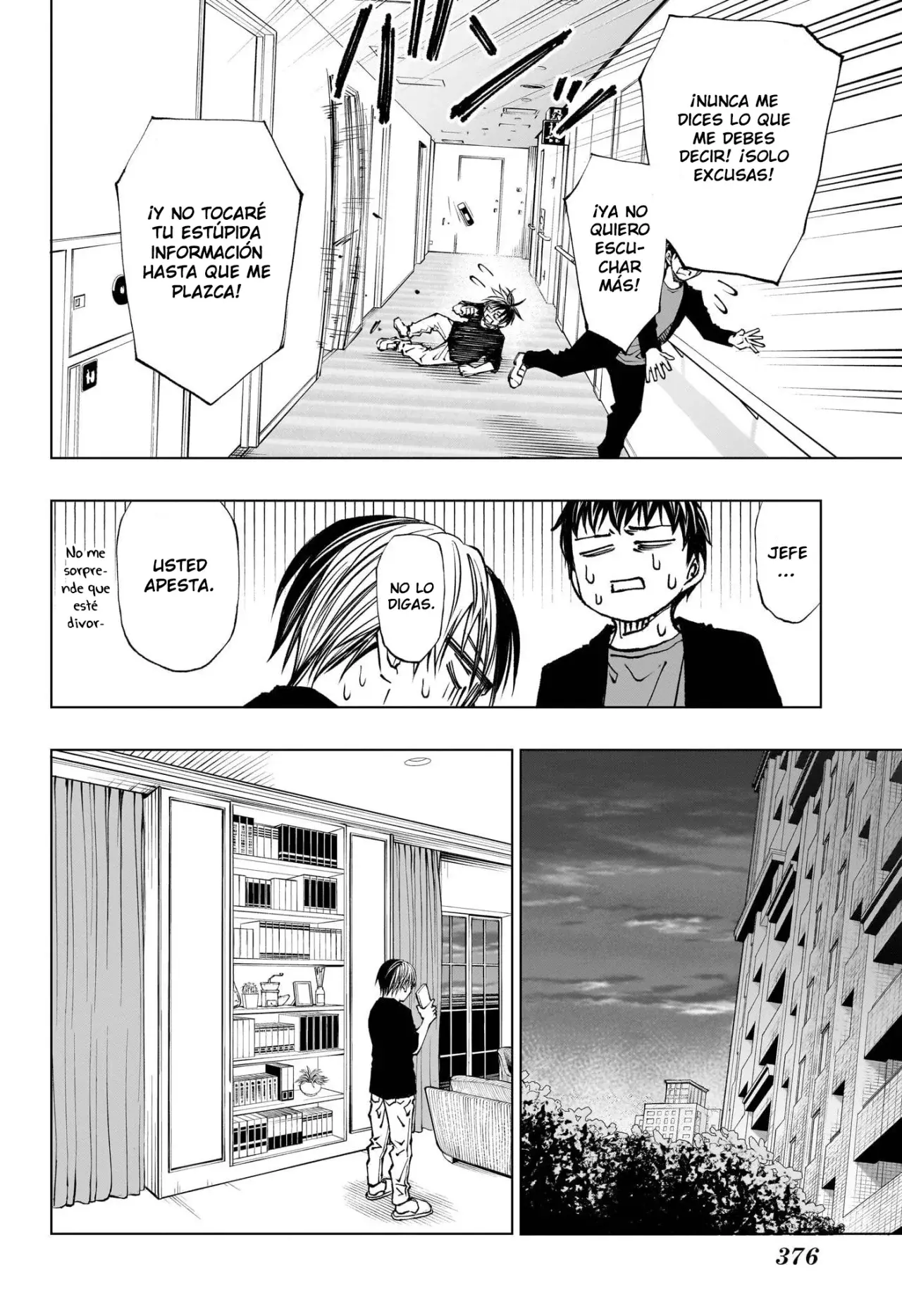 Read Kill Blue es Manga Online