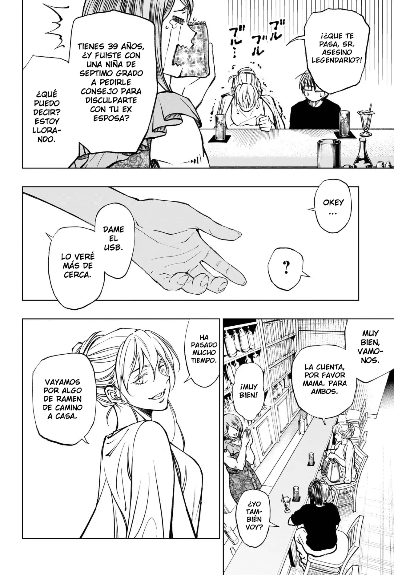 Read Kill Blue es Manga Online