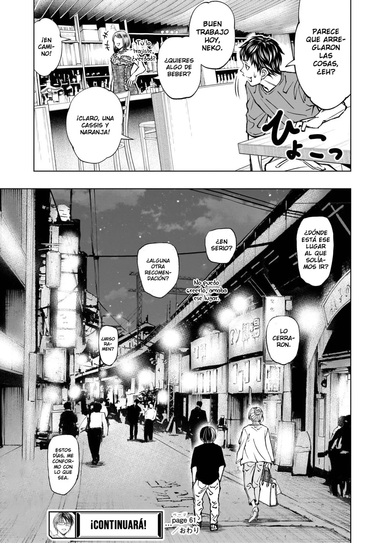 Read Kill Blue es Manga Online