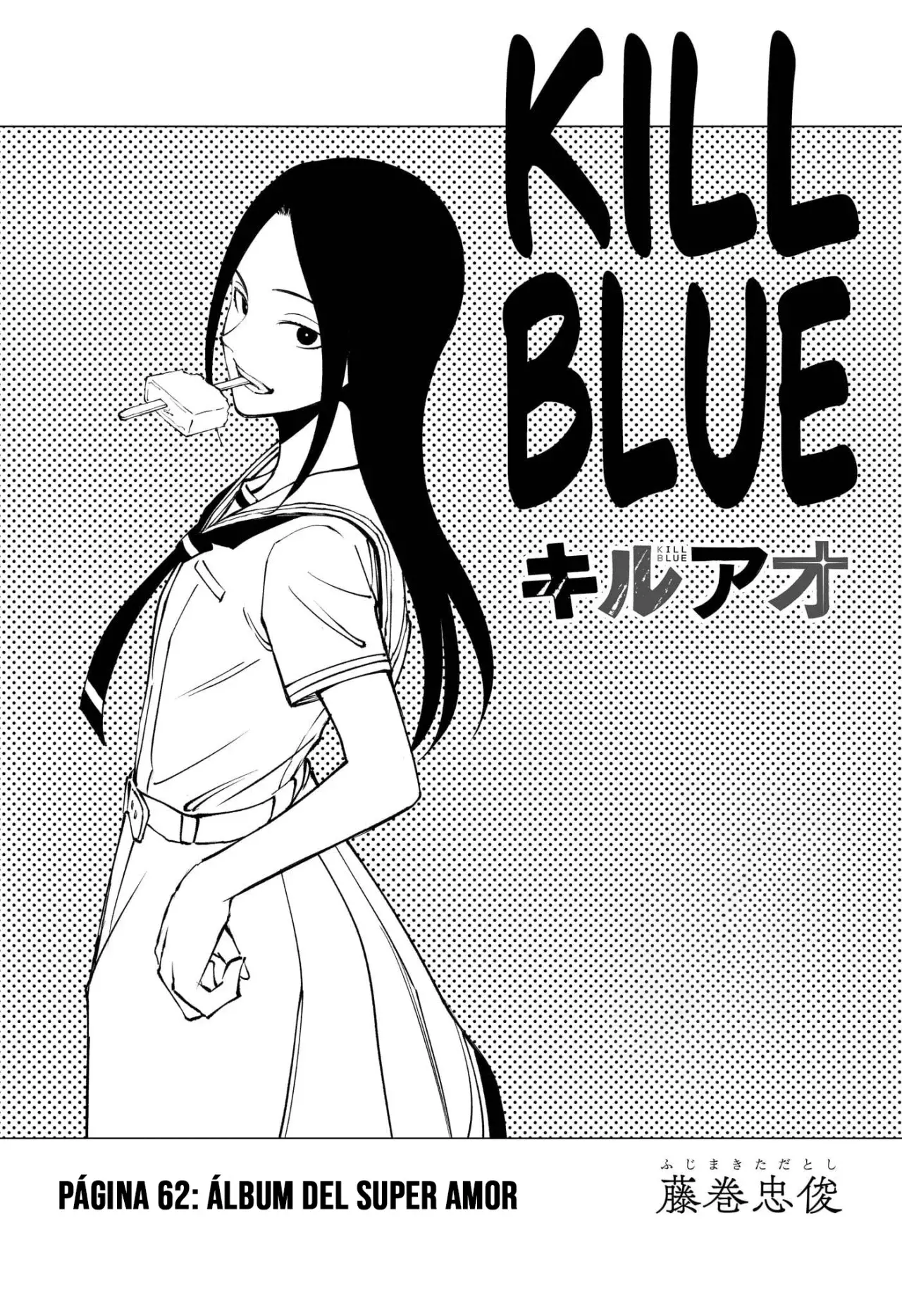Read Kill Blue es Manga Online