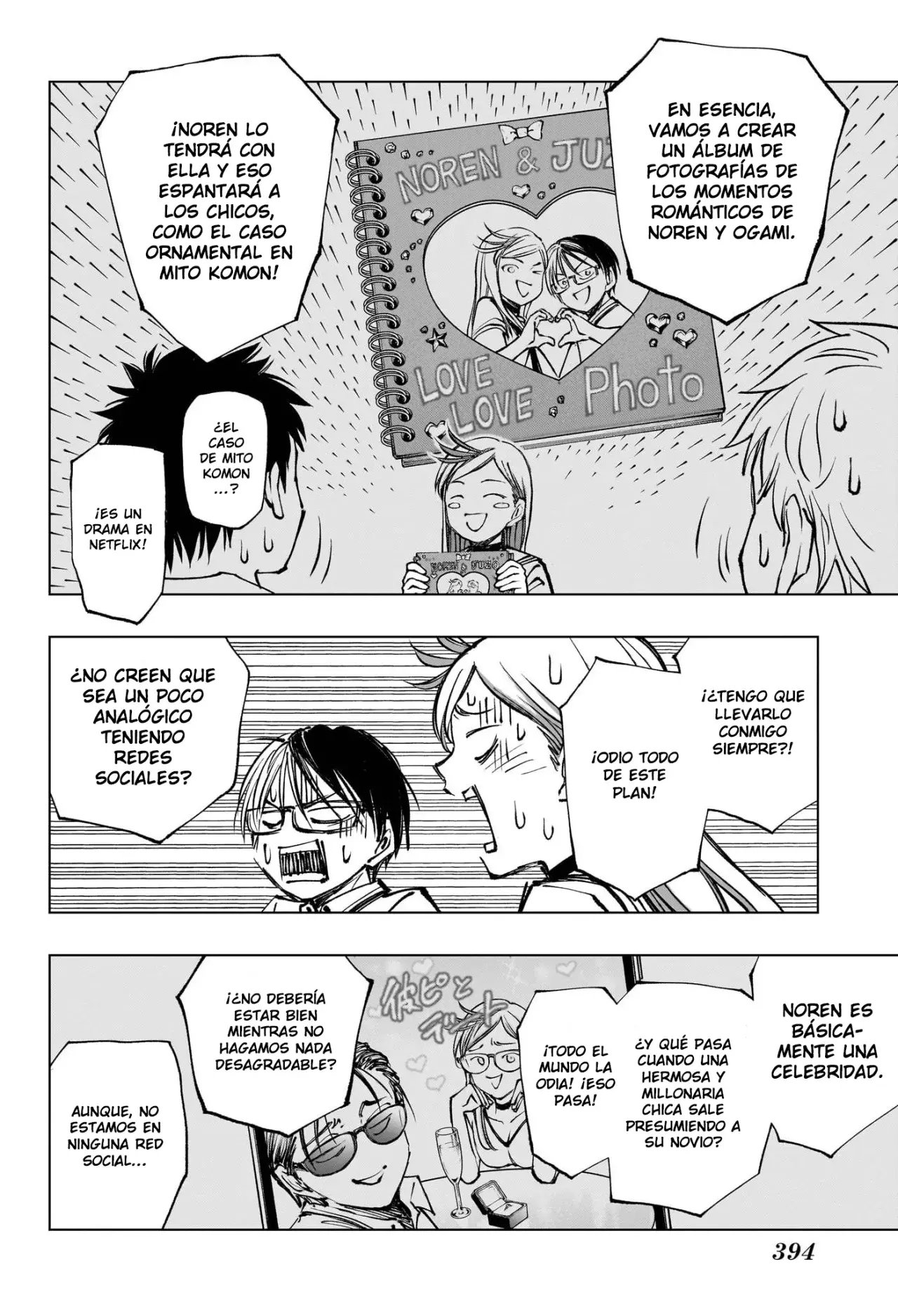 Read Kill Blue es Manga Online