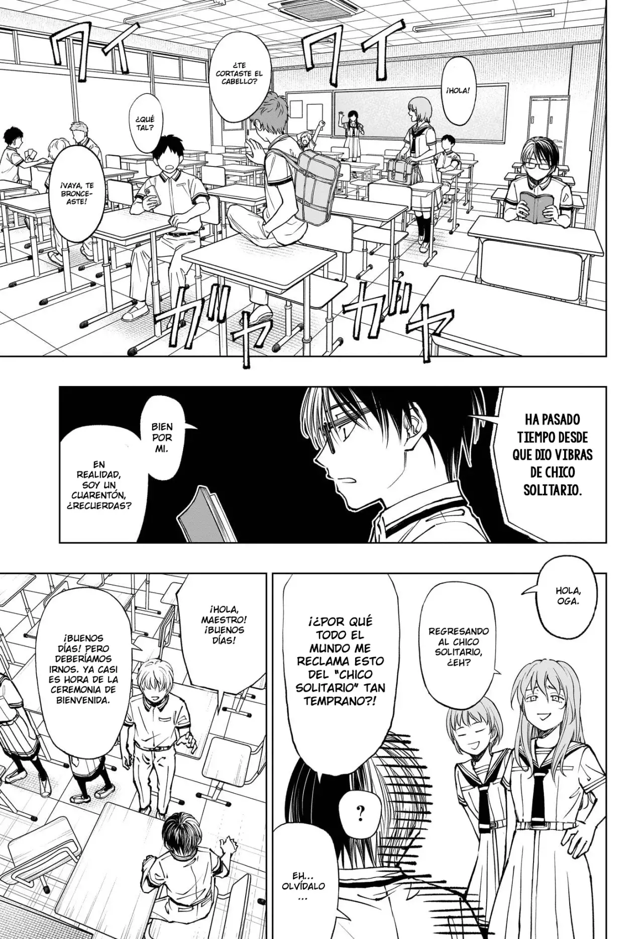 Read Kill Blue es Manga Online