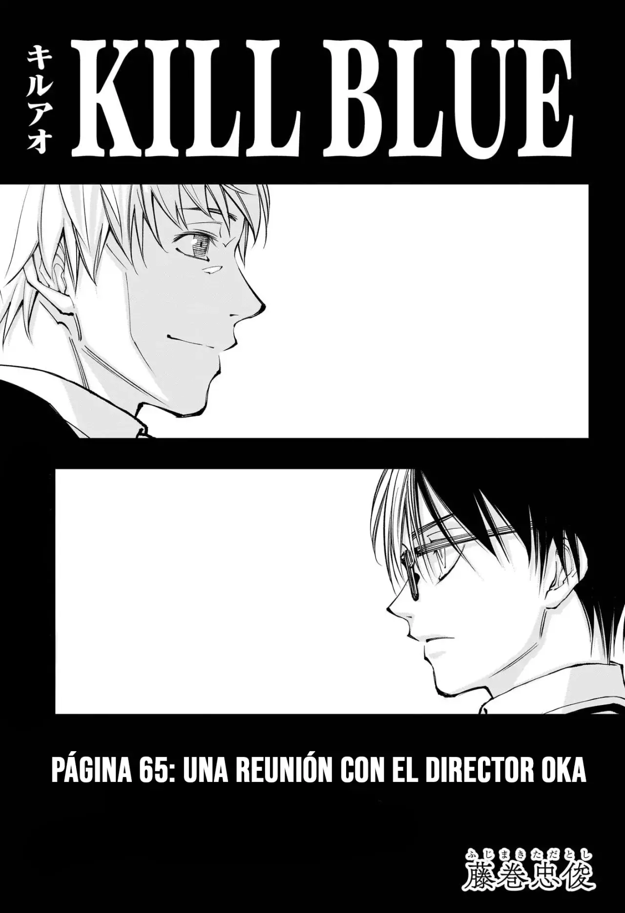 Read Kill Blue es Manga Online