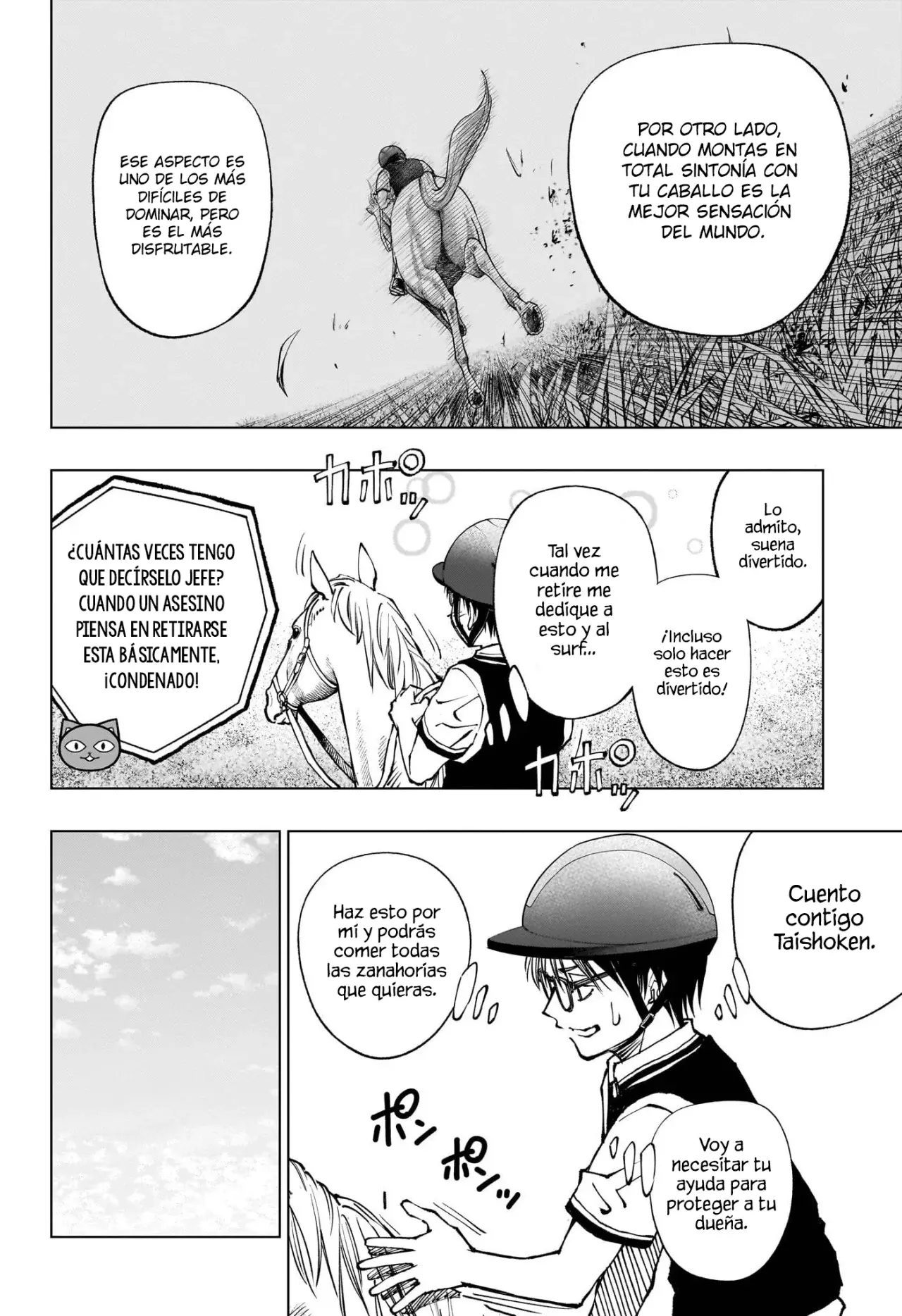 Read Kill Blue es Manga Online