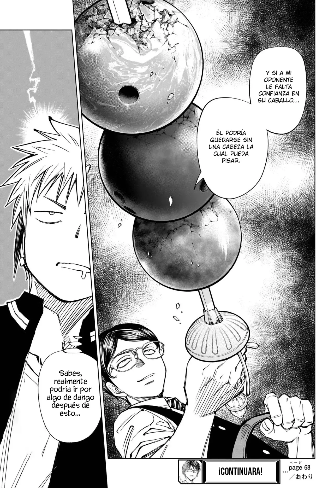 Read Kill Blue es Manga Online