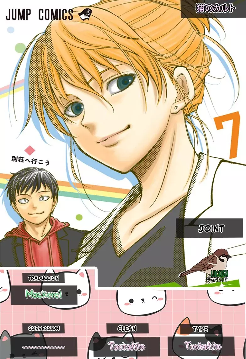 Read Kill Blue es Manga Online