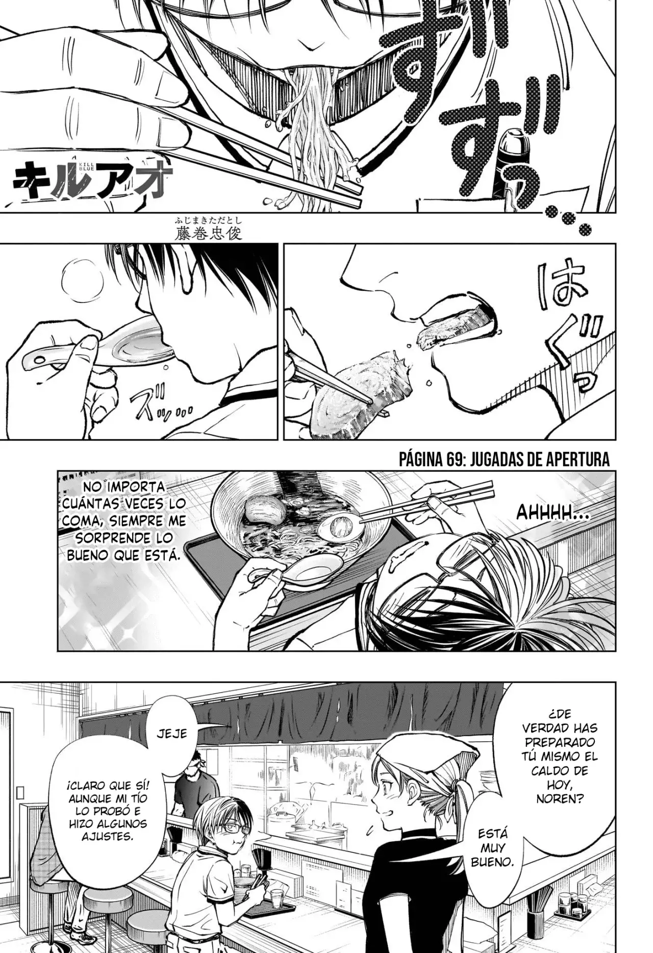 Read Kill Blue es Manga Online