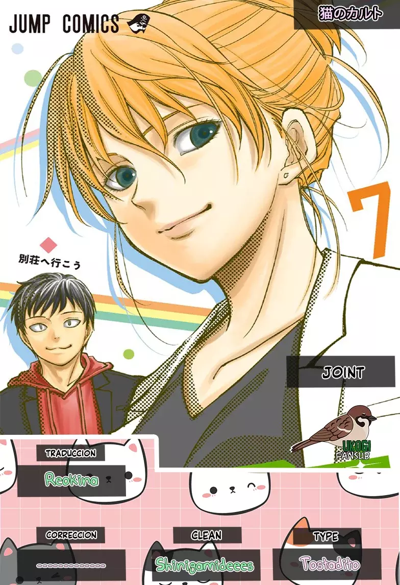 Read Kill Blue es Manga Online